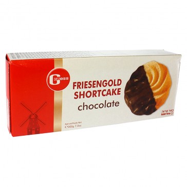 evas-apples.ch-Friesengold-Short Cake au chocolate, 200g-30