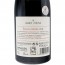 evas-apples.ch-Albet i Noya-La Milana DO 2011, Bio, 0.75L-00