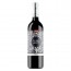 evas-apples.ch-Parra-Tempranillo Roble, Bio, 0.75cl-01